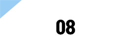 숫자 08 이미지